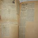 Scrapbook from 1930s with Hand Drawn Stamps Articles