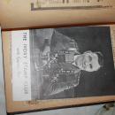 Scrapbook from 1930s with Hand Drawn Stamps Articles