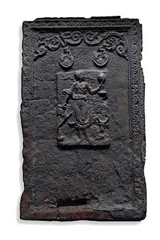 Justice Antique Fireback