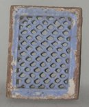 Antique Jali Window