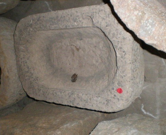 Oval Basin Stone Auge