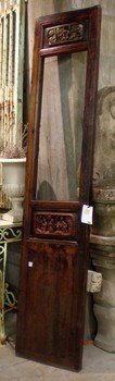 Hand Carved Wood Screen