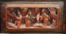 Hand Carved Wood Screen