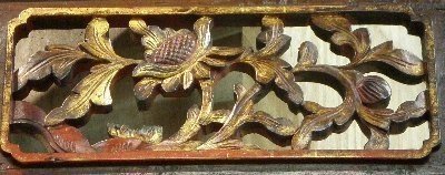 Hand Carved Wood Screen