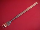 Oneida Northland Stainless