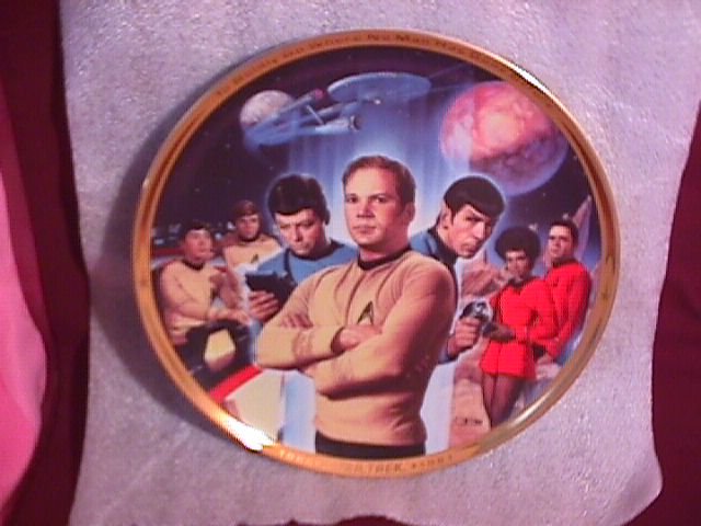 Hamilton Collection 1966-1991 Startrek Display Plate