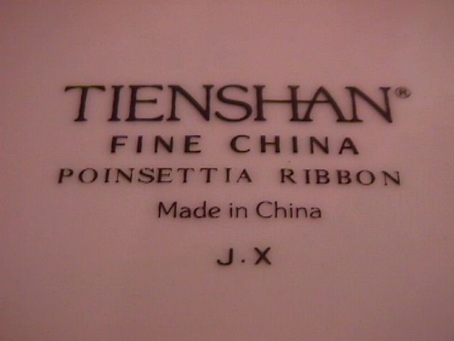 Tienshan/Fairfield