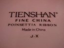 Tienshan/Fairfield