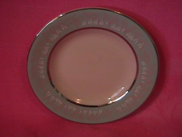 Nancy Prentiss China