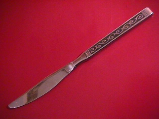Oneida Limited 1881 Rogers Stainless