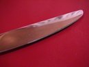 Oneida Limited 1881 Rogers Stainless