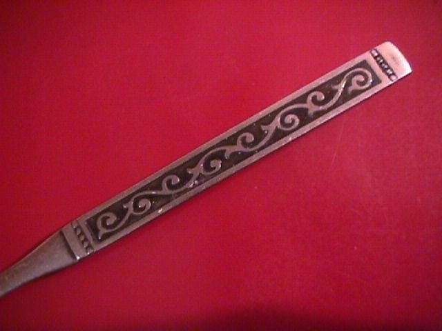 Oneida Limited 1881 Rogers Stainless
