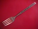 Oneida Limited 1881 Rogers Stainless