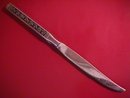 Oneida Limited 1881 Rogers Stainless
