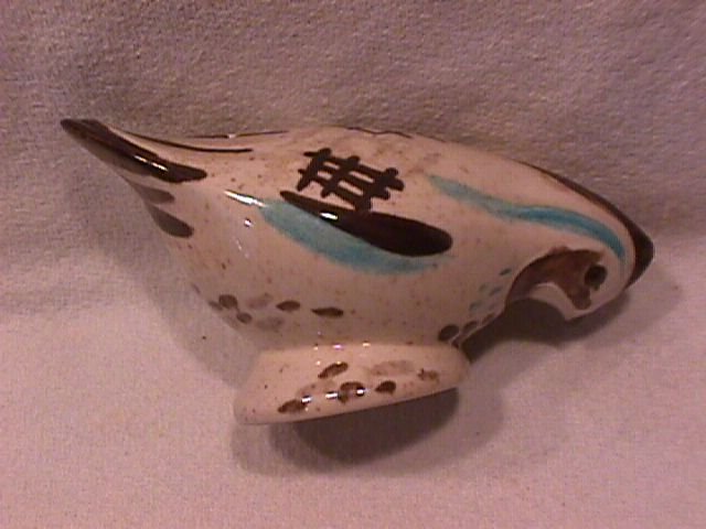 Red Wing China