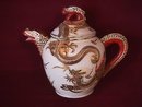 Dragon Ware Teapot (Demitasse)