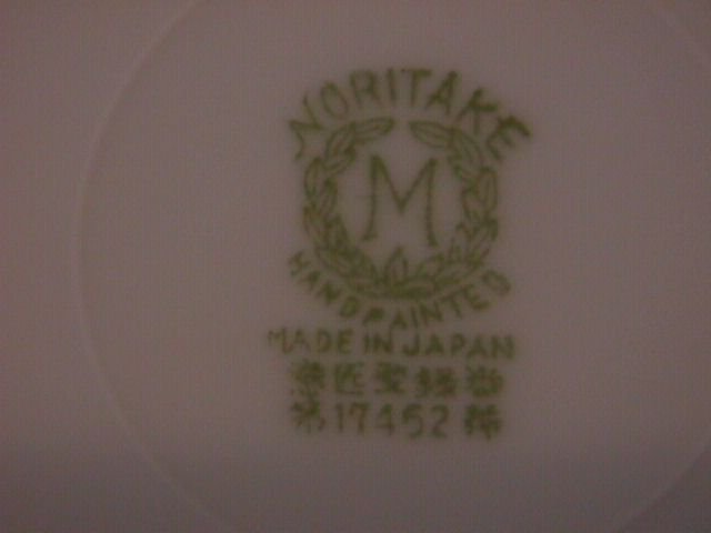 Noritake Fine China