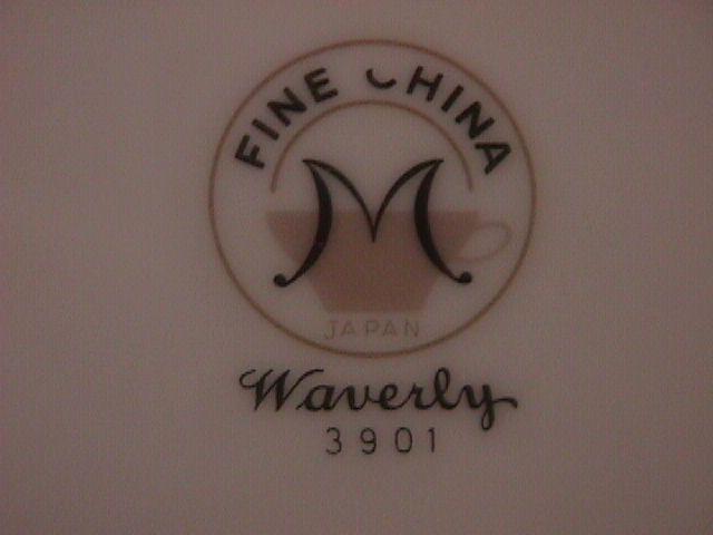 Fine China of Japan (Waverly #3901) CakePlate