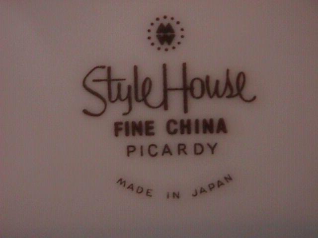 Style House Fine China (Picardy) Covered Sugar