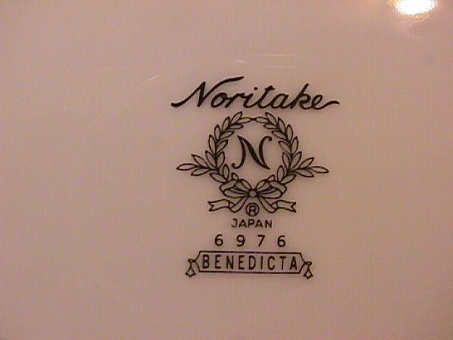 Noritake Fine China (Benedicta #6976) Ham Platter
