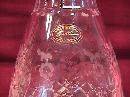 Rogaska Fine Crystal (Gallia) Carafe