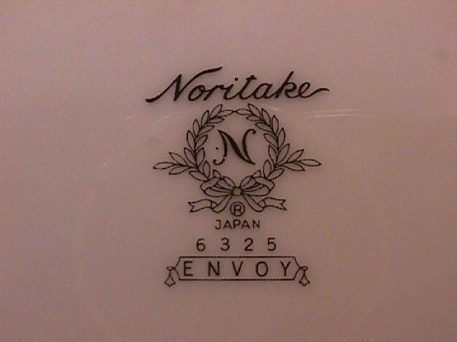 Noritake Fine China (Envoy #6325) Oval Vegetable