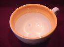 Stangl Potteries (Terra Rose) (Tulip) Pepper Shaker