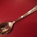 Oneida Stainless 18/10 (Baltimore) Sugar Shell