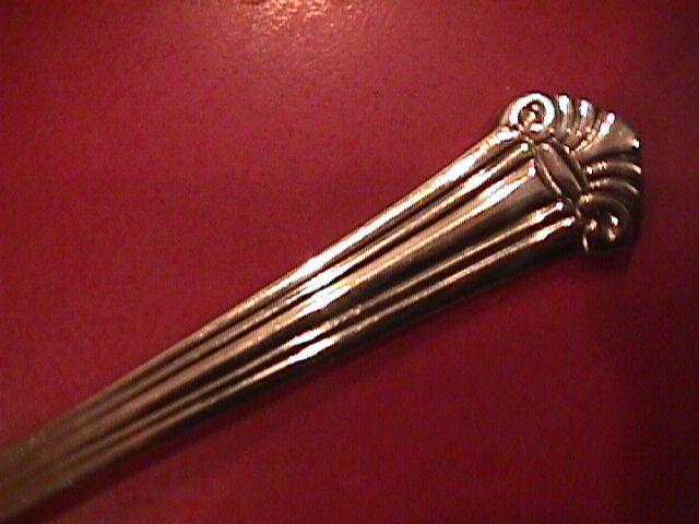 Oneida Stainless 18/10 (Baltimore) Sugar Shell