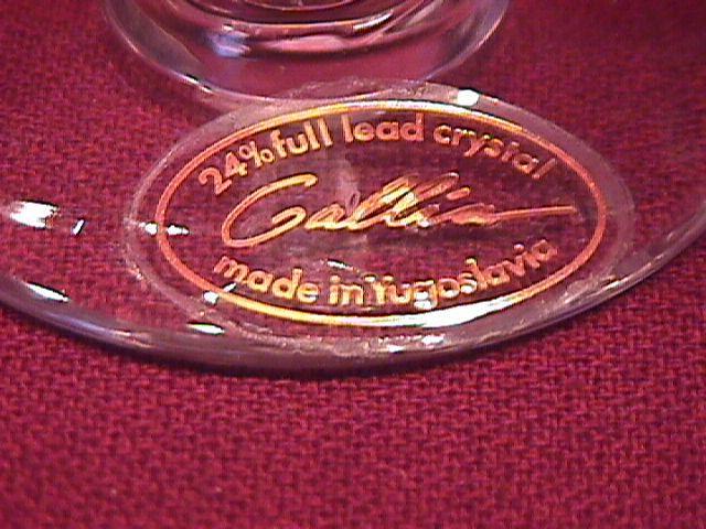 Rogaska Fine Crystal (Gallia) Stemware Cordial