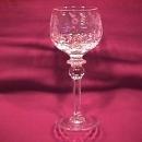 Rogaska Fine Crystal (Gallia) Hock Wine