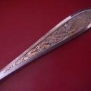 Alvin Silver Plate (Victory) Casserole Spoon