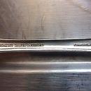 Oneida-Wm. A. Rogers Silver Plate (Chalice) Tablespoon