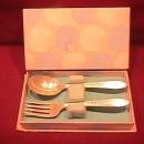 Oneida Community Silver Plate (Fantasy) Infant Feeding Set