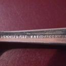 Oneida Community Silver Plate (Fantasy) Infant Feeding Set