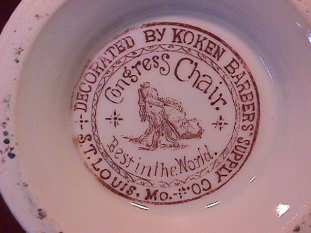 Koken Barber Supply Shaving Mug & Brush