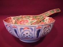 Japanese (Imari) Sauce Bowl & Ladle