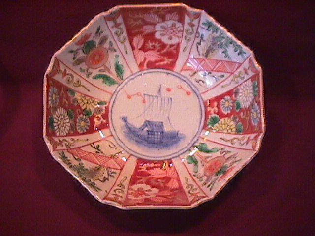 Japanese (Imari) Sauce Bowl & Ladle