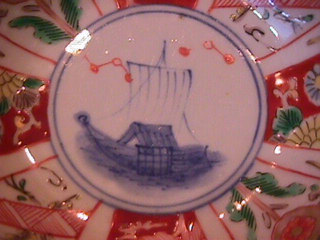 Japanese (Imari) Sauce Bowl & Ladle