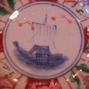 Japanese (Imari) Sauce Bowl & Ladle