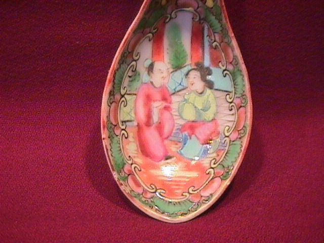 Japanese (Imari) Sauce Bowl & Ladle