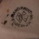 Hand-Painted (Graf Zeppelin) Condiment Container