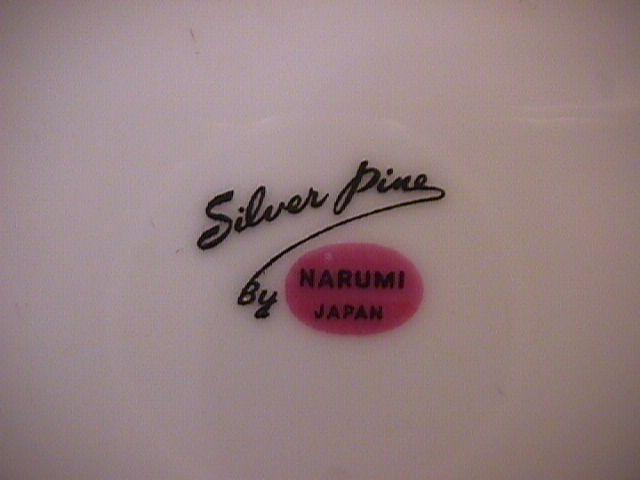 Mikasa Narumi Fine China (Silver Pine) Covered Sugar
