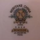 Noritake Fine China (Windsor)=#5924 Fruit Bowl