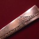 Oneida Nobility Silver Plate 1937 (Caprice) Individual Butter Spreader