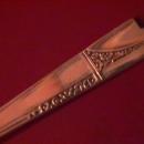 Oneida Nobility Silver Plate 1937 (Caprice) Demitasse Spoon