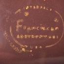 Franciscan (Madeira) Divided Oval Vegetable
