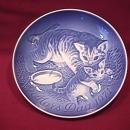 Bing & Grondahl (Mothers Day Plate)=1971