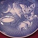 Bing & Grondahl (Mothers Day Plate)=1971