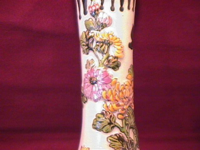 Japanese, (Not For Export) Art Pottery Vase